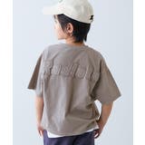 Dグレージュ | 綿100% ヴィンテージ風 半袖Tシャツ | devirock