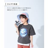 汗をかいてもさわやか キシリトール加工 グラフィック | devirock | 詳細画像3
