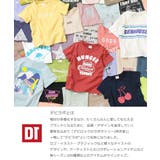 デビラボ プリントTシャツ 子供服 | devirock | 詳細画像2