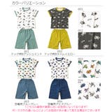 パジャマ セットアップ 子供服 | devirock | 詳細画像8 