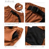テーパード ベルト付き クライミングパンツ子供服 | devirock | 詳細画像6 