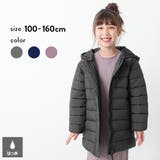 防寒 子供服 キッズ | devirock | 詳細画像1