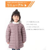 防寒 子供服 キッズ | devirock | 詳細画像6