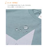 [devirock デビラボ プリント長袖チュニック | devirock | 詳細画像3 