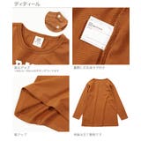 [devirock デビラボ プリント長袖チュニック | devirock | 詳細画像14 