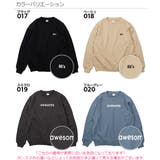 [devirock デビラボ プリント裏毛トレーナー大人 | devirock | 詳細画像7 