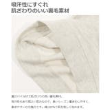 [devirock デビラボ プリント裏毛トレーナー大人 | devirock | 詳細画像8 