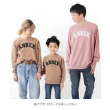 [devirock デビラボ プリント裏毛トレーナー大人 | devirock | 詳細画像14 