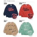星 スター ワンポイントカレッジ | devirock | 詳細画像5