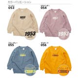 星 スター ワンポイントカレッジ | devirock | 詳細画像6