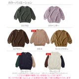 子供服 キッズ ベビージュニア | devirock | 詳細画像2
