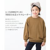 子供服 キッズ ベビージュニア | devirock | 詳細画像4