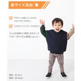 子供服 キッズ ベビージュニア | devirock | 詳細画像7