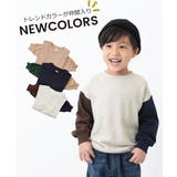 子供服 キッズ ベビージュニア | devirock | 詳細画像8