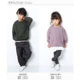 子供服 キッズ ベビージュニア | devirock | 詳細画像9