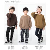 子供服 キッズ ベビージュニア | devirock | 詳細画像10