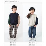 子供服 キッズ ベビージュニア | devirock | 詳細画像11