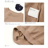 子供服 キッズ ベビージュニア | devirock | 詳細画像12
