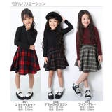 フレア子供服キッズ ベビー ジュニア韓国子供服 | devirock | 詳細画像7 
