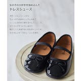 [devirock ドレスシューズ 女の子 | devirock | 詳細画像4 