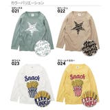 デビラボ プリント長袖Tシャツ 子供服 | devirock | 詳細画像3