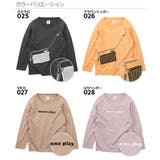 デビラボ プリント長袖Tシャツ 子供服 | devirock | 詳細画像4