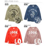 デビラボ プリント長袖Tシャツ 子供服 | devirock | 詳細画像6