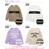 デビラボ プリント長袖Tシャツ 子供服 | devirock | 詳細画像7