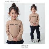 デビラボ プリント長袖Tシャツ 子供服 | devirock | 詳細画像9