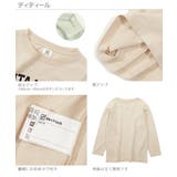 デビラボ プリント長袖Tシャツ 子供服 | devirock | 詳細画像11