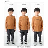 デビラボ プリント長袖Tシャツ 子供服 | devirock | 詳細画像13