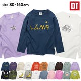 デビラボ プリント長袖Tシャツ 子供服 キッズ ベビー 男の子 女の子 長袖Tシャツ ロンT トップス 長袖