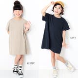 子供服 キッズベビージュニア 韓国子供服 | devirock | 詳細画像12 