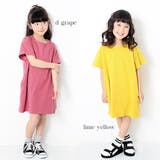 子供服 キッズベビージュニア 韓国子供服 | devirock | 詳細画像14 
