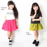 子供服 キッズ ベビージュニア韓国子供服 | devirock | 詳細画像10 