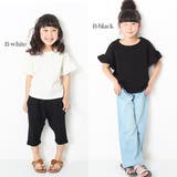 子供服 キッズ ベビージュニア韓国子供服 | devirock | 詳細画像12 