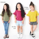 子供服 キッズ ベビージュニア韓国子供服 | devirock | 詳細画像14 