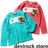 迷彩 キッズ ジュニア | devirock | 詳細画像1