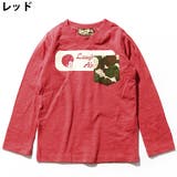 迷彩 キッズ ジュニア | devirock | 詳細画像2