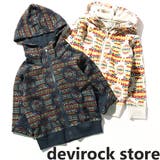 羽織り ベビー キッズ | devirock | 詳細画像1 