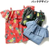 エマーブル ベビー キッズ | devirock | 詳細画像5