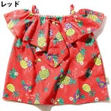 エマーブル ベビー キッズ | devirock | 詳細画像3