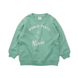 052-アッシュミント | 星 スター ワンポイントカレッジ | devirock