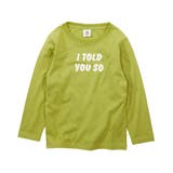 015-ピスタチオ | デビラボ プリント長袖Tシャツ 子供服 | devirock