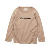 027-Sモカ | デビラボ プリント長袖Tシャツ 子供服 | devirock