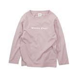 028-Gラベンダー | デビラボ プリント長袖Tシャツ 子供服 | devirock