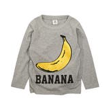 054-杢グレー | デビラボ プリント長袖Tシャツ 子供服 | devirock