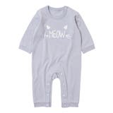 017-Gブルー | デビラボ プリント長袖ロンパース 子供服 | devirock