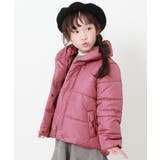 Dグレープ | 洗えるガールズ中綿ジャケット 子供服 キッズ | devirock