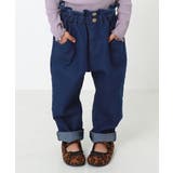 ネイビー | ハイウエスト テーパードデニムパンツ 子供服 | devirock